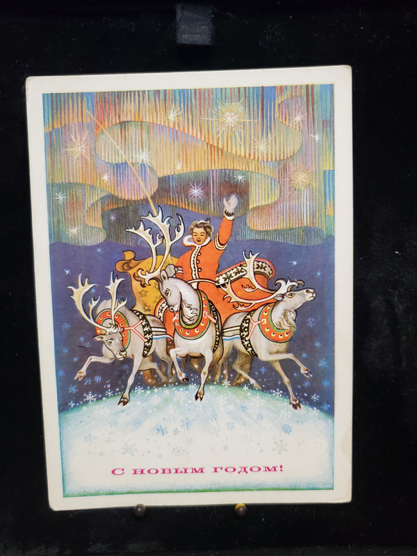 New Year card