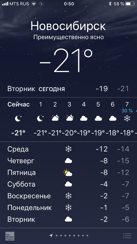 FA13798B-21E1-45AC-8109-FEDB60582EE2