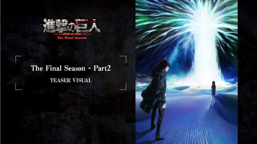 The Season Finale of Attack on Titan Will Be Streamed Worldwide