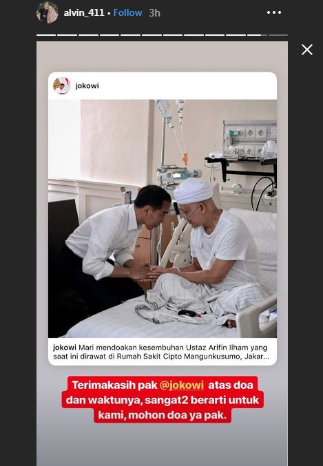 Ucpaan terima kasih Alvin, putra Ustaz Arifin Ilham.
