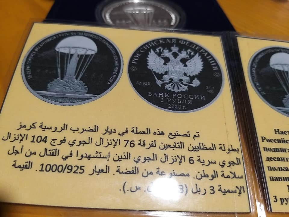 93655546-3191673904391266-4251608140857999360-n.jpg