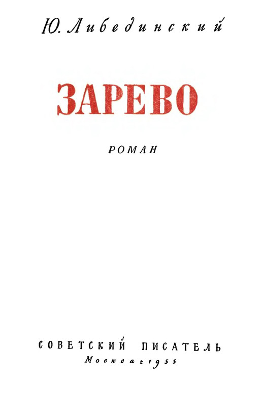 p0004