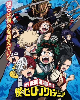 My Hero Academia - Stagione 1/2 (2016/2017) [Completa] WEB-DL AAC ITA JAP SUBS