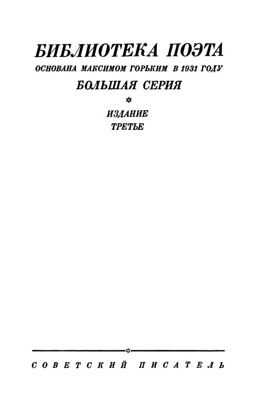 p0004