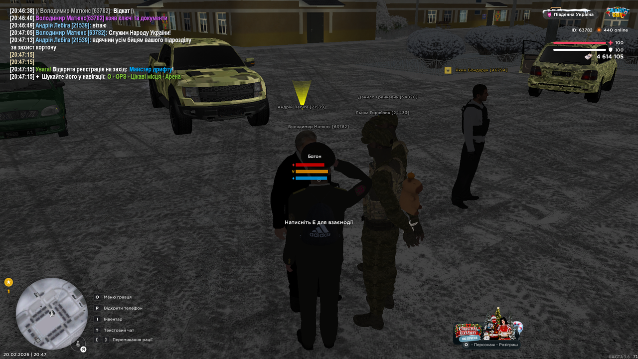 Grand Theft Auto San Andreas Screenshot 2026 02 20 20 47 22 67