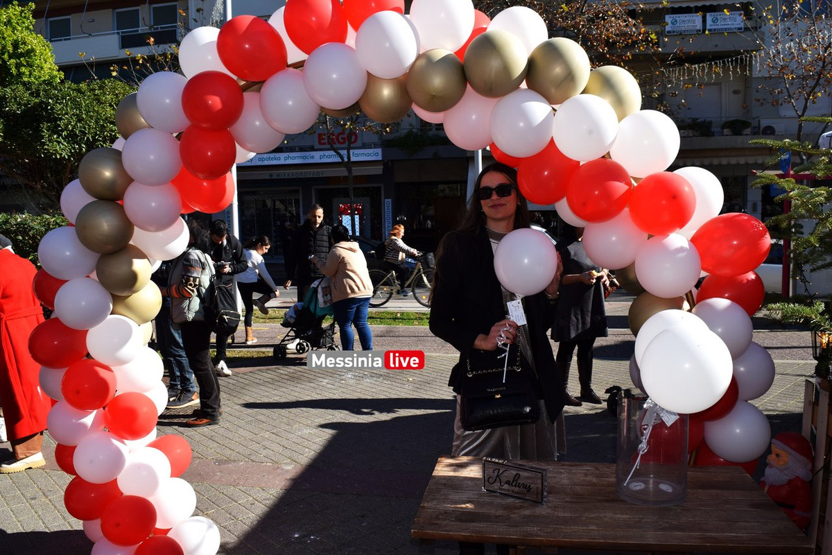 ΣΕΜ ΒΑΣΙΛΟΠΙΤΑDSC_0542