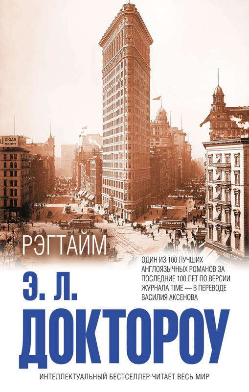 cover1-w820