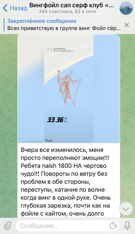 E1AFBB85-104D-4F57-95E6-E9C51B0BE7CD