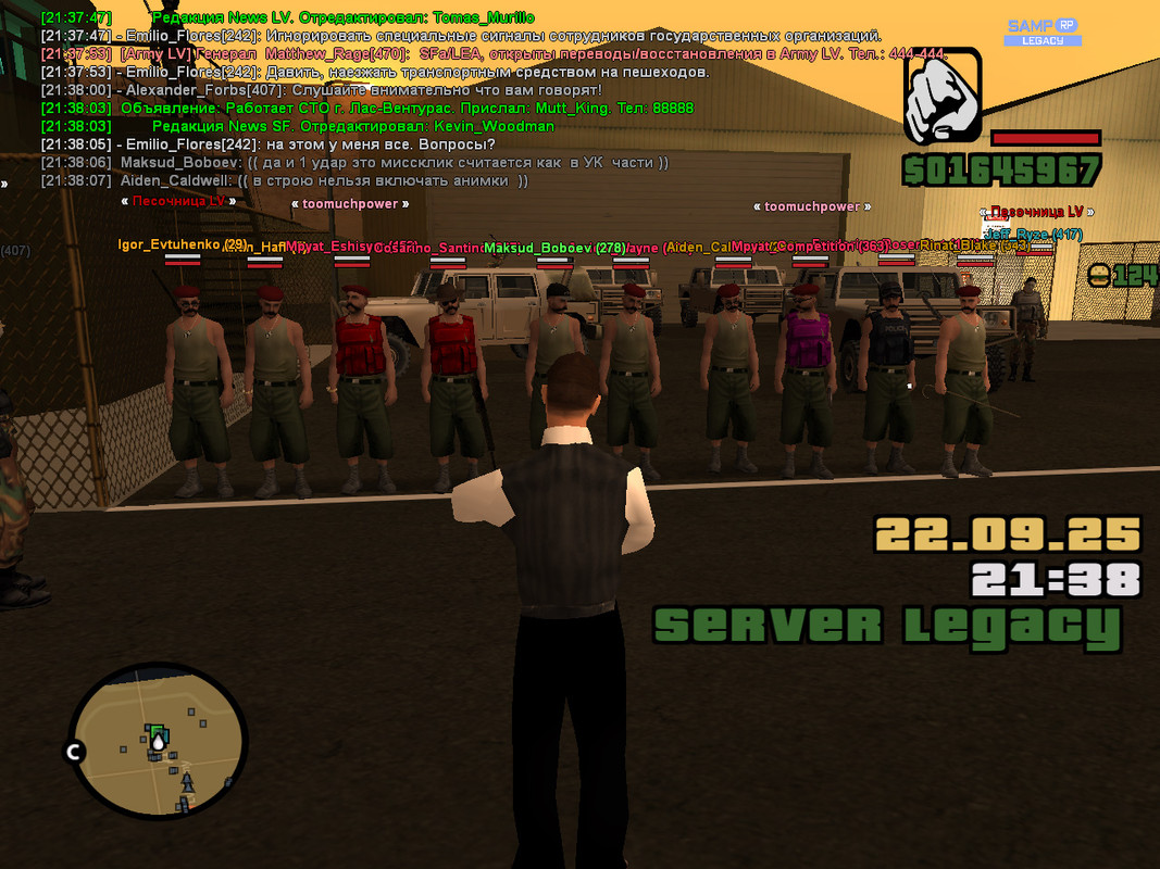 bandicam 2025-09-22 21-38-08-032