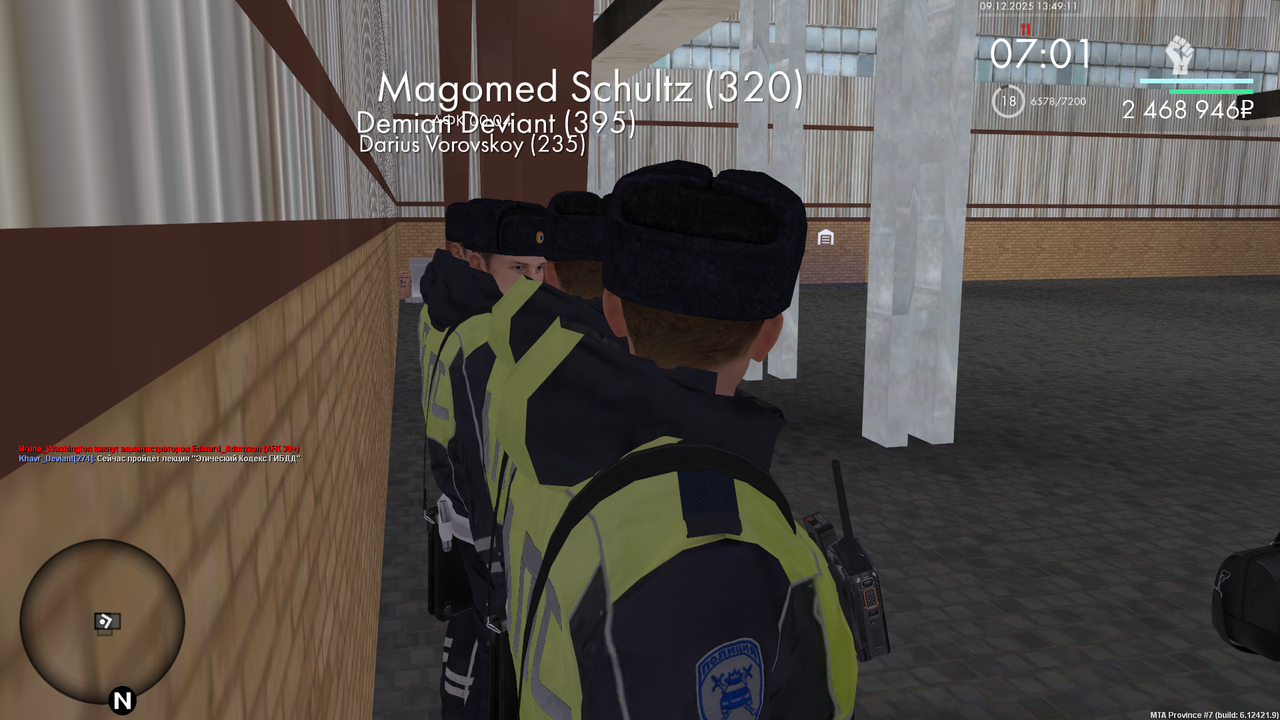 mta screen 2025 12 09 13 49 12