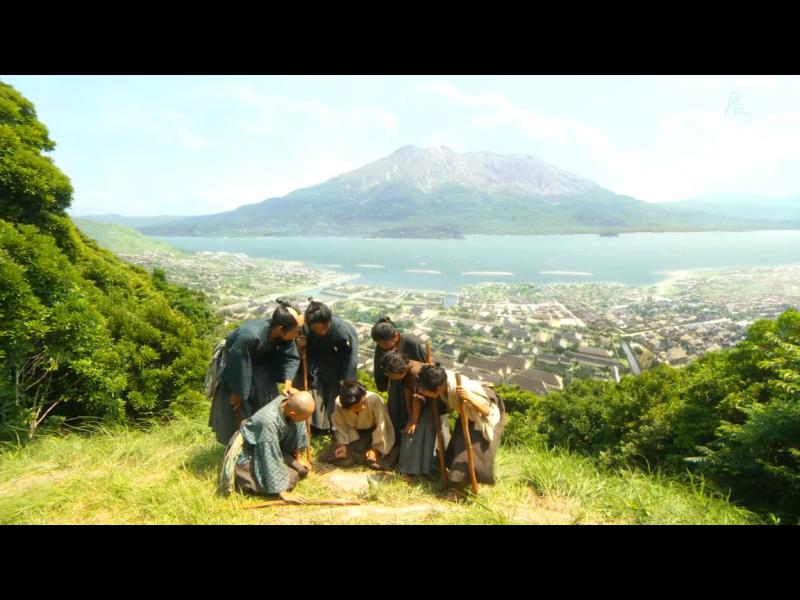 1840-ep-01-a108-shiroyama-satsuma-2018