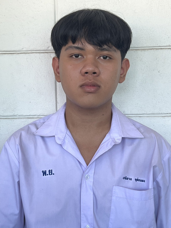 นักเรียน