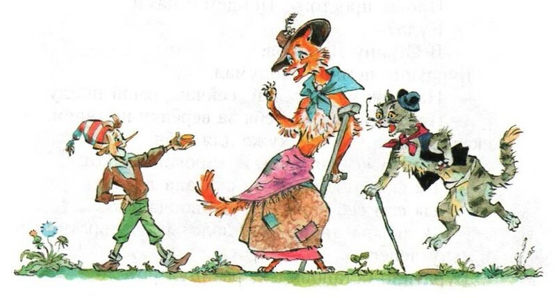 Anatolij-Eliseev-Zolotoj-klucik-ili-Priklucenia-Buratino