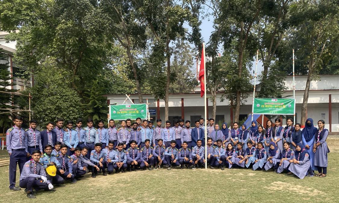 রোভার স্কাউট ক্যাম্প