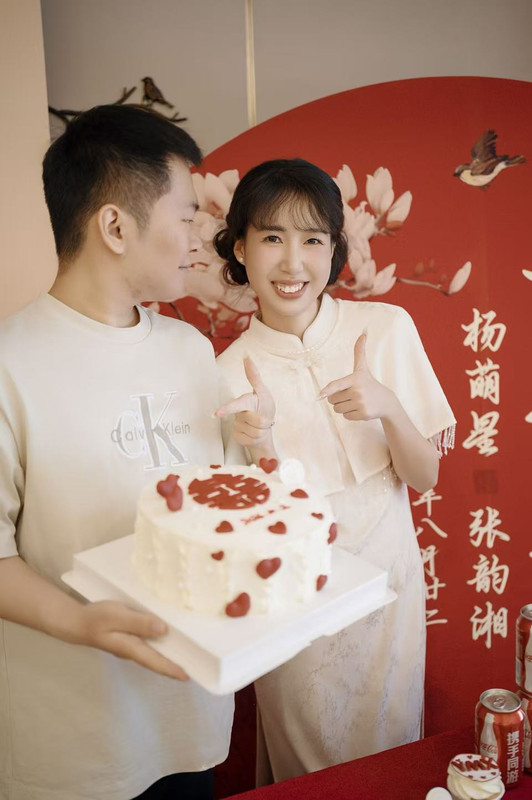 订婚回忆