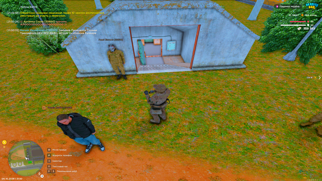 Grand Theft Auto San Andreas Screenshot 2026 10 06 21 50 34 99