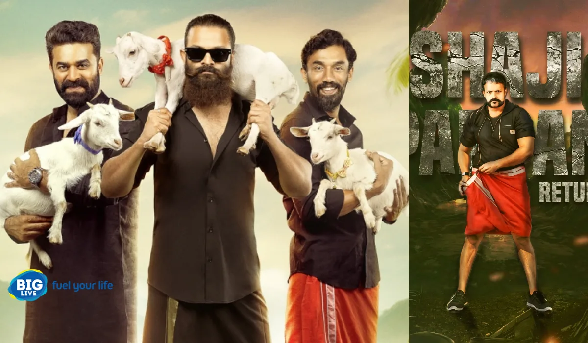 10 Upcoming Malayalam Films