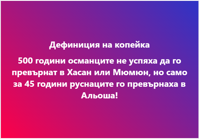 definitsiya.png
