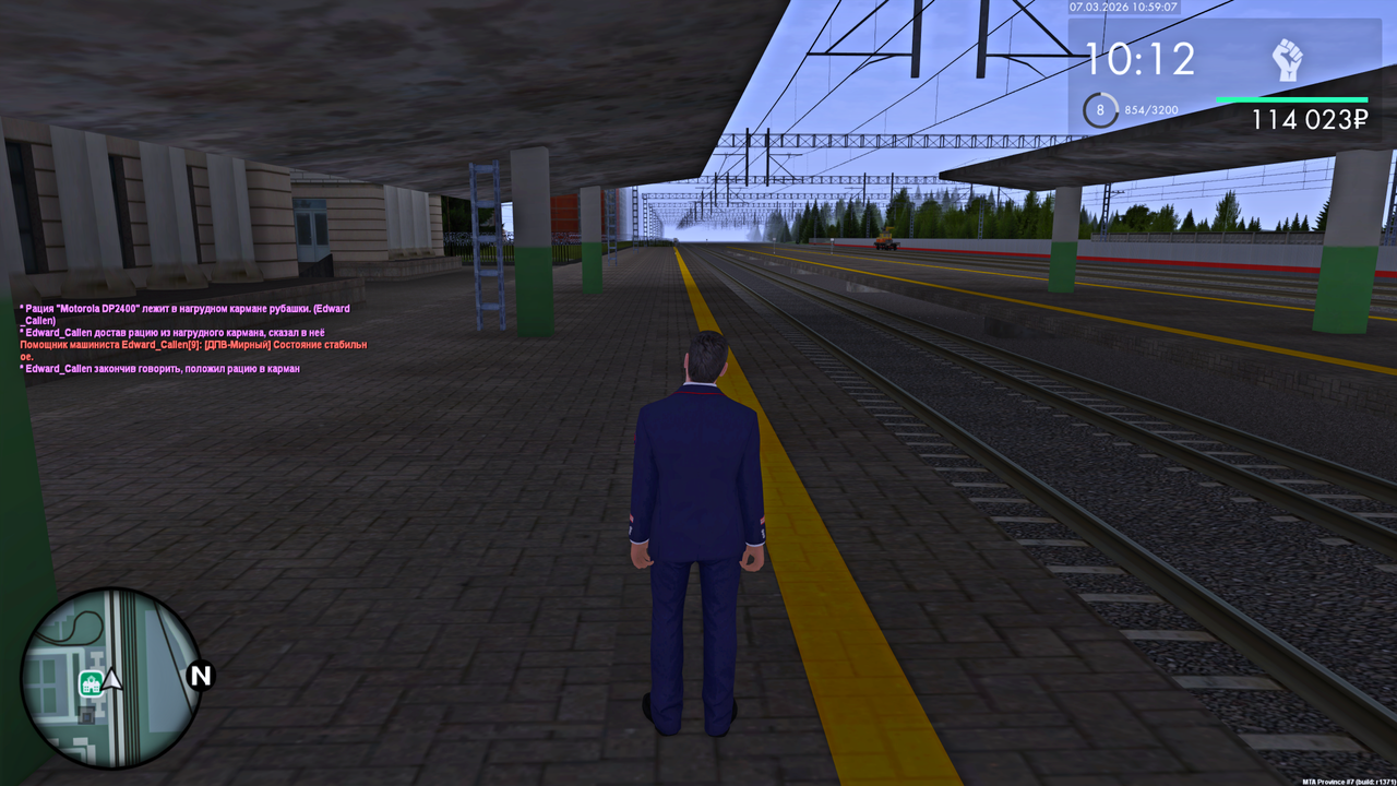 Grand Theft Auto San Andreas Screenshot 2026 03 07 12 59 17 19