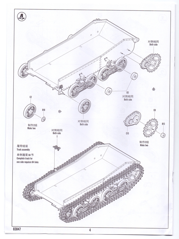 сканирование0004