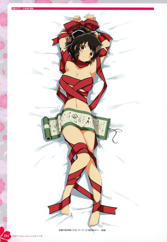 Senran Kagura Burst Re-Newal ArtbookVol1-2