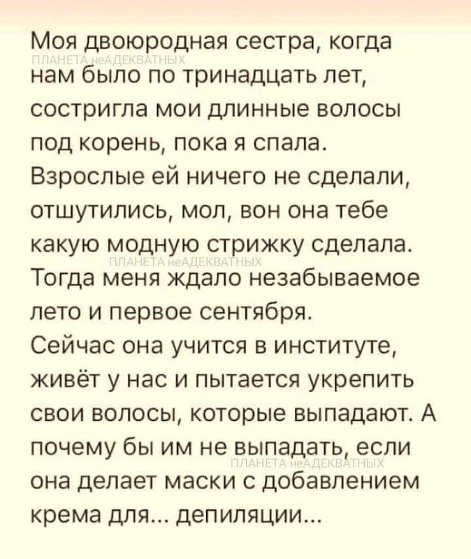 274149843_121409410443716_3298798313821977866_n