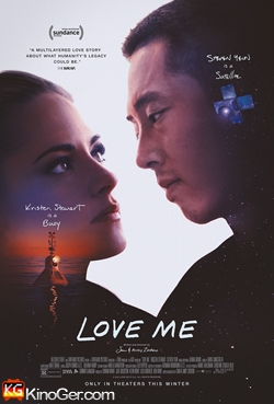 Love Me (2024)