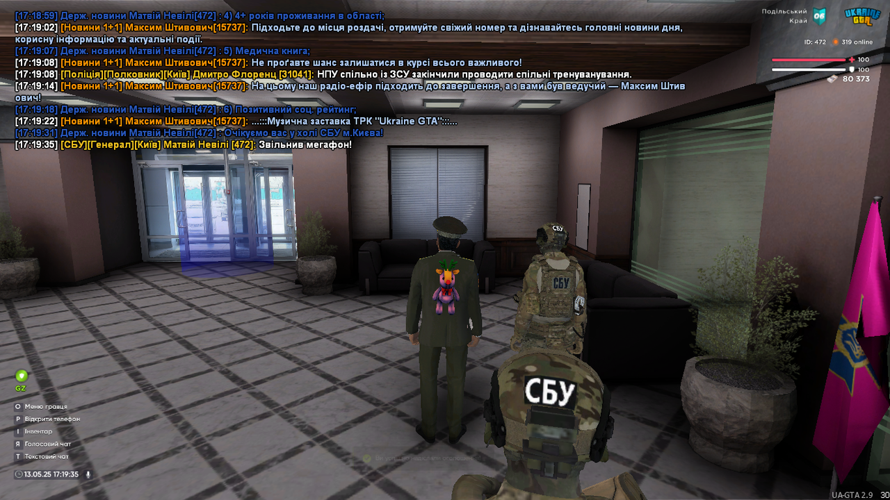 UKRAINE GTA 13.05.2025 17_19_36