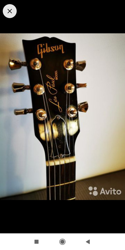 Screenshot_2020-01-21-17-19-00-893_com.avito.android