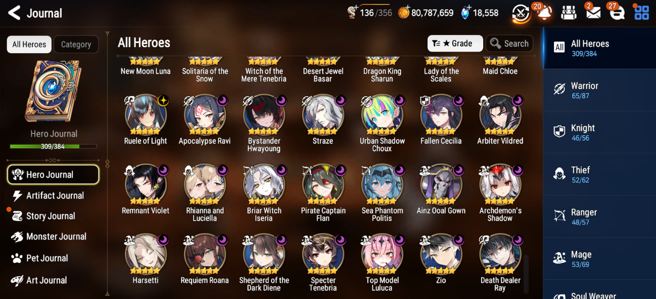 Screenshot 2026 08 18 045217