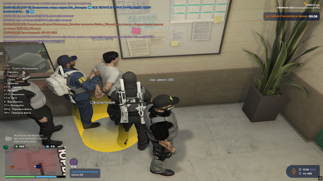 изображение_2025-10-03_125739905