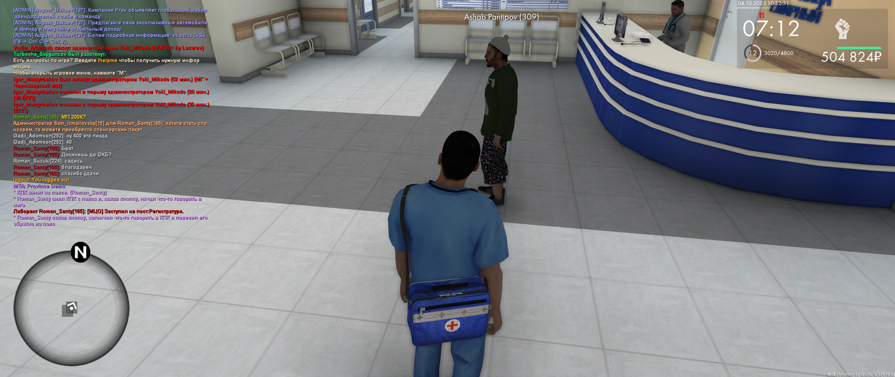 mta-screen_2025-10-04_10-52-52