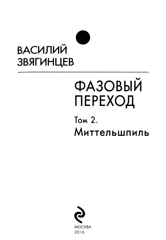 p0005