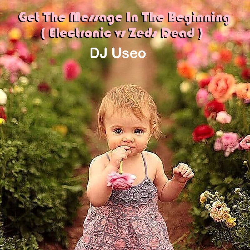 djuseo-get-beginning.jpg