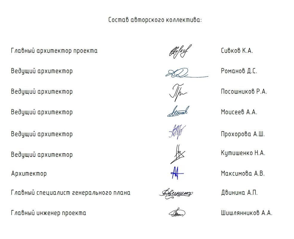 70232E03-7C8D-499E-94AB-539751F2C335