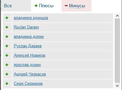 Clip2-Net-Menu-221106102334