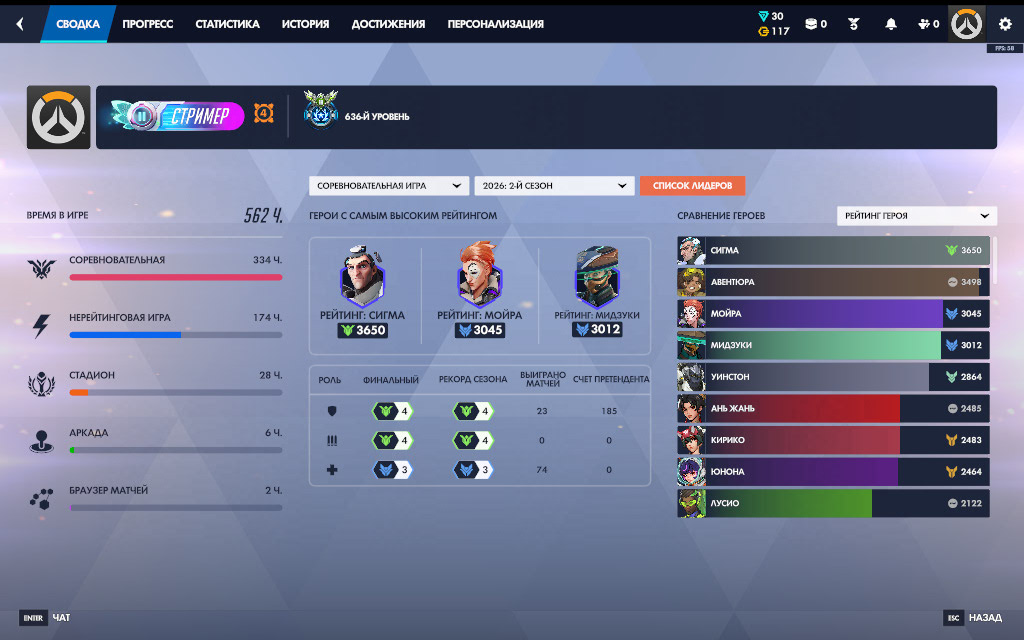 Screen Shot 26 07 24 01 54 16 000