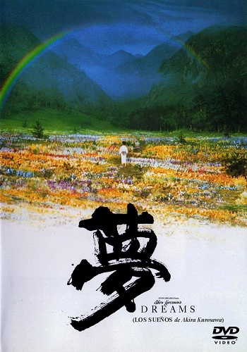 Yume (Dreams) (Akira Kurosawa’s Dreams) [1990][DVD R2][Spanish]