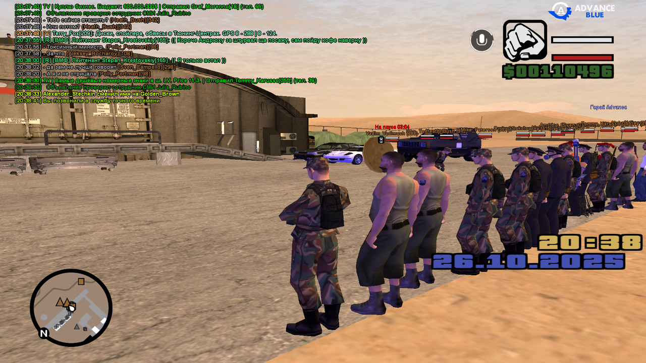 screenshot 2025 10 26 20 38 43 239