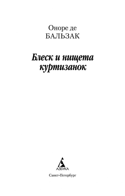 1-page-0002
