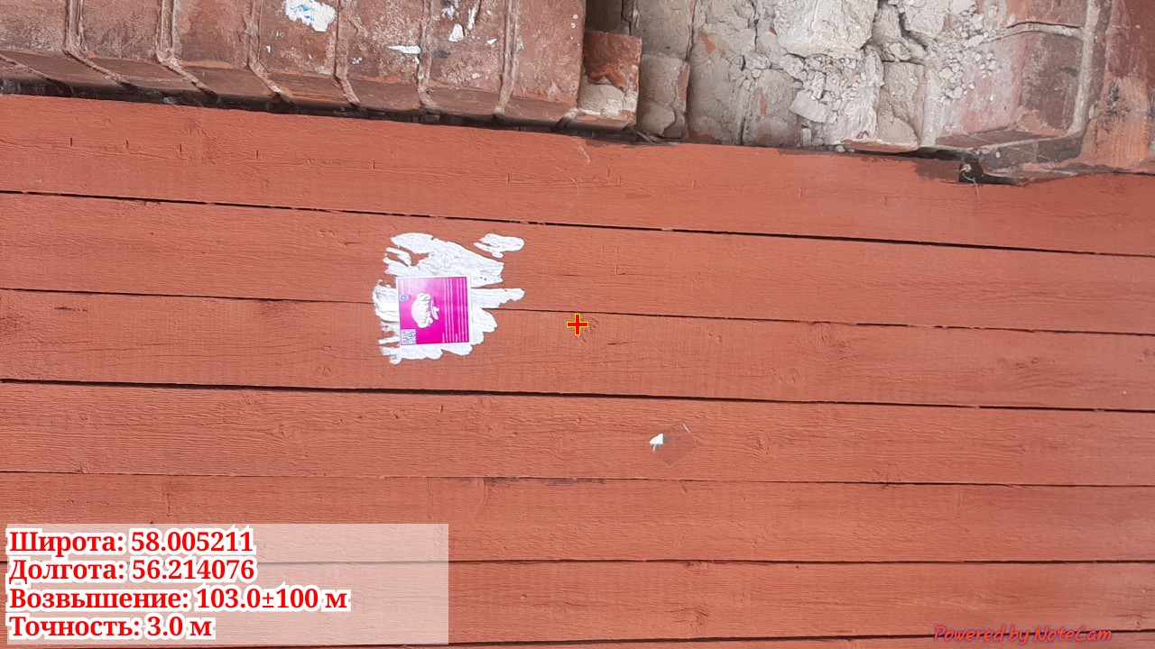 imgonline-com-ua-dexif6bmkCyVZ62Jk