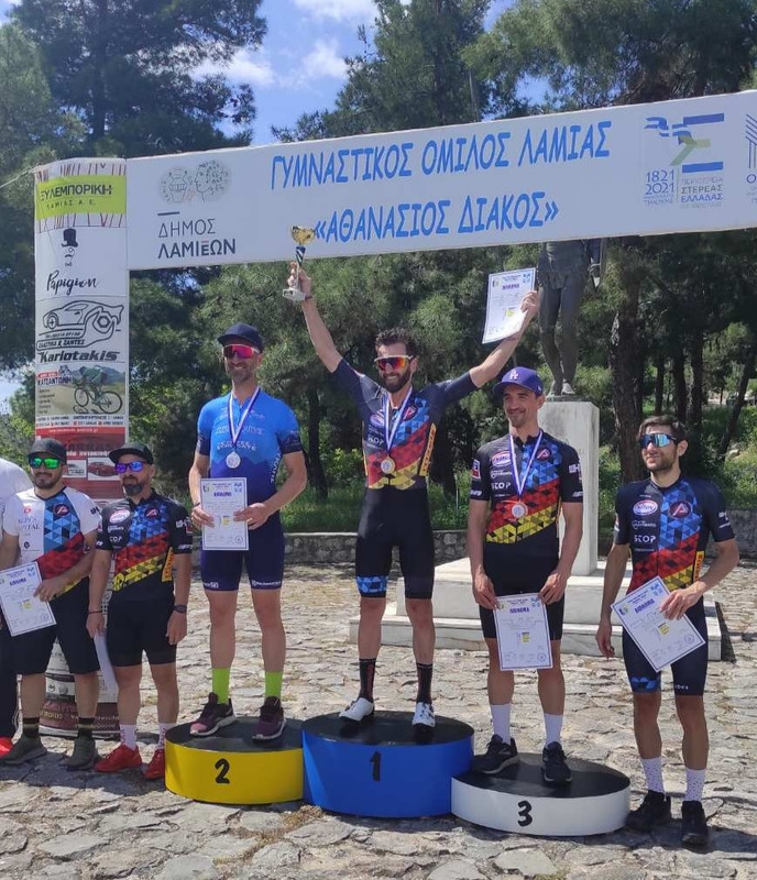 Γκουλούσης