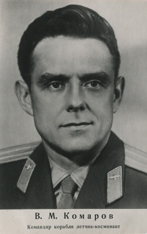 в м ком