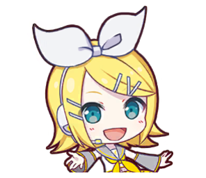 rin 13