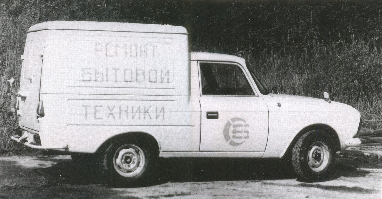 Иж-2715 (1982-2001)