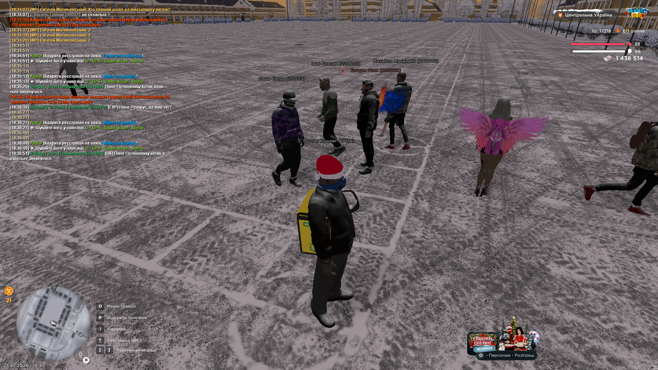 Участь у МП 3 (25)