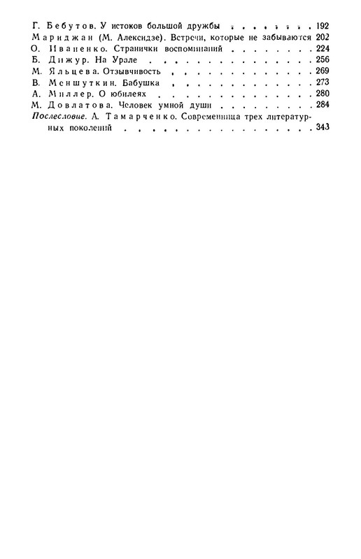 p0053