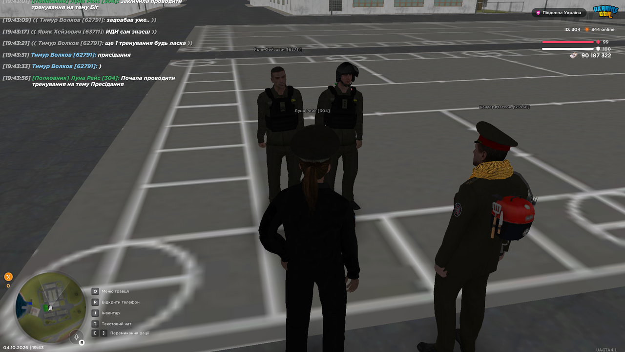UKRAINE GTA 04 10 2026 19 43 59