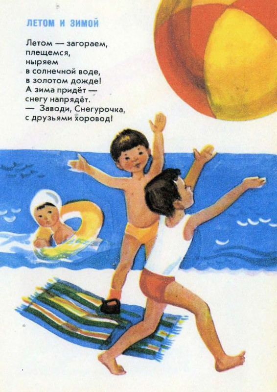 p0005