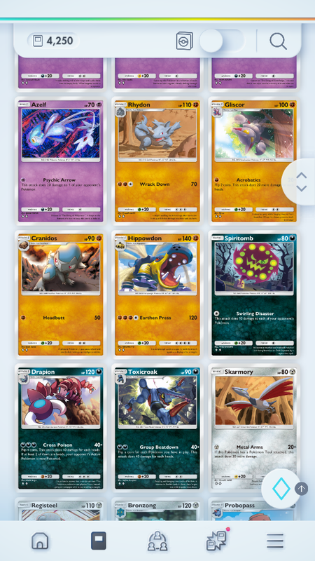 Screenshot 20250811 084358